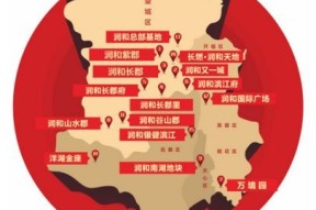 杏彩登录 -关于风云突变！上海久事赛后刷新队史纪录，法国杯版图或变，震撼外界，数据趋势出现新变化的信息