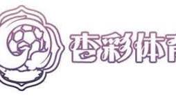 杏彩体育-杏彩体育官方网站 - XC SPORTS